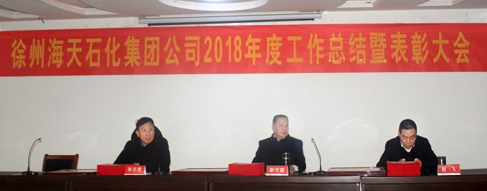 ΢ňDƬ_190226152903.jpg