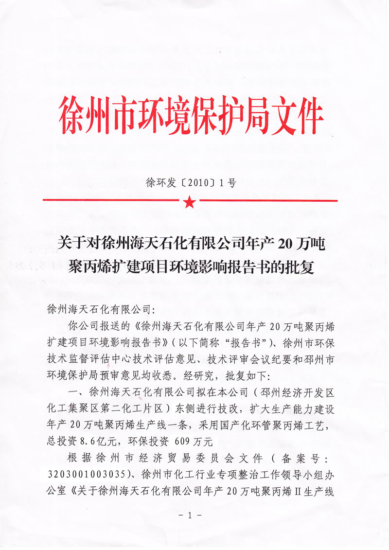 1h(hun)u(png)(f)(y).jpg