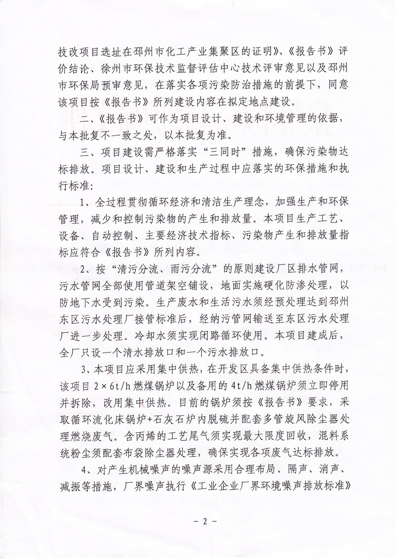 2h(hun)u(png)(f)ڶ(y).jpg