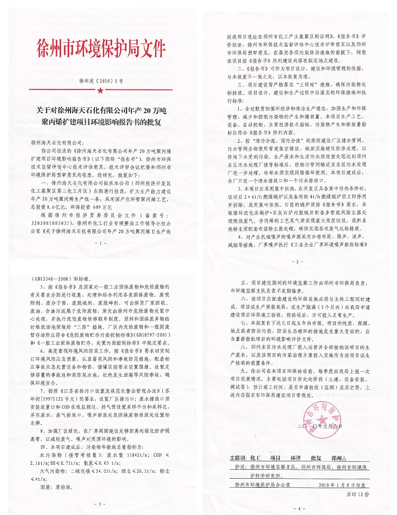 δ}-1-03.jpg