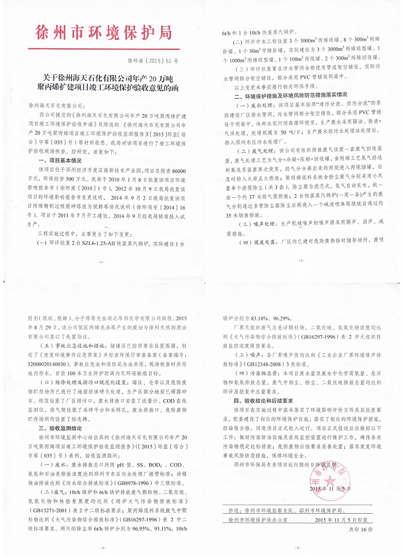 δ}-1-01.jpg