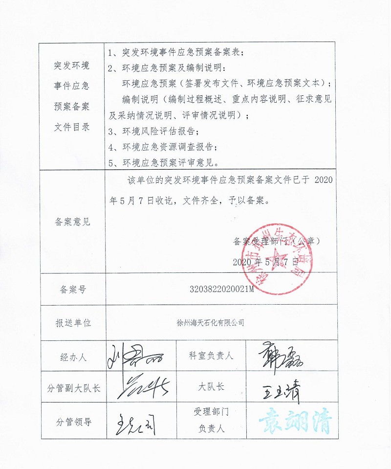 ͻlA䰸.jpg